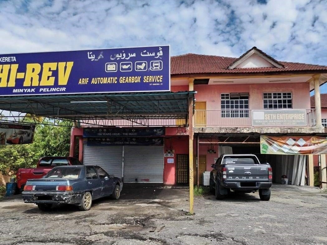 Property Image